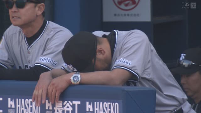 阿部監督、バント決まらず滅茶苦茶ショックを受けるｗｗｗｗ