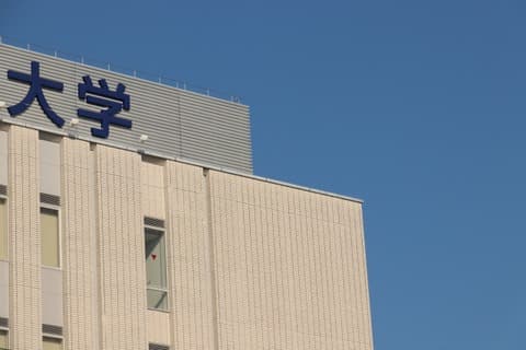 地方国立医とかいう田舎に縛られる代わりに楽して勝ち組になれる大学
