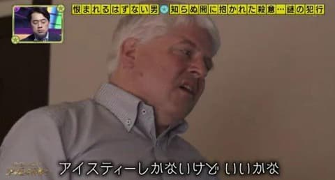 淫夢動画で好きなコメント