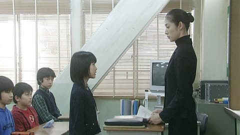 【朗報】『女王の教室』めちゃくちゃ面白い【ドラマ】