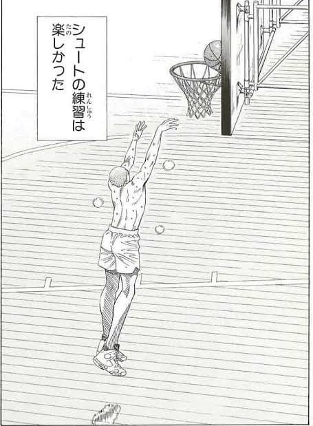 スラムダンクの花道のシュート特訓でなんで夏休みなのに学食がやってるのか謎なんだが