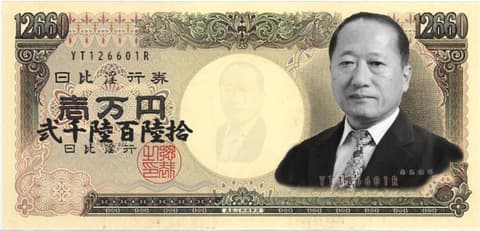 校長「えー、これからフィリピンでの話を3時間ほどしたいと思います」