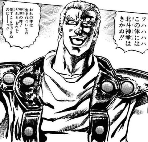 北斗の拳って秘孔は必要ないよな