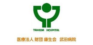 【画像】野獣先輩、公園の遊具だった