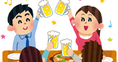 淫夢語録だけで合コンでお持ち帰りができると判明！