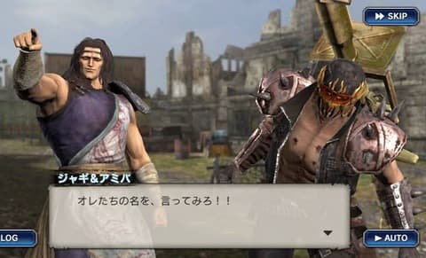 ジャギとアミバってどっちがつおいの？