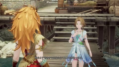 ロマサガ2リメイクの海女ちゃん可愛すぎない？