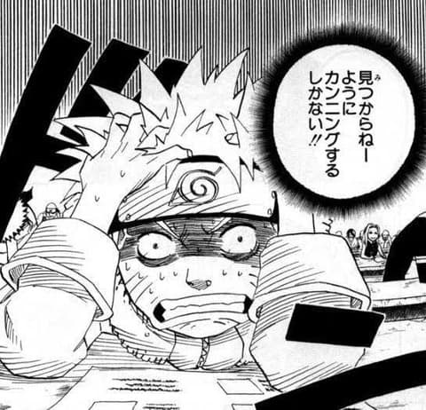 試験編←だいたいここが一番面白いよな