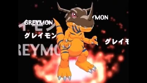 「デジモン、進化ァ！！」←ここのBGM神