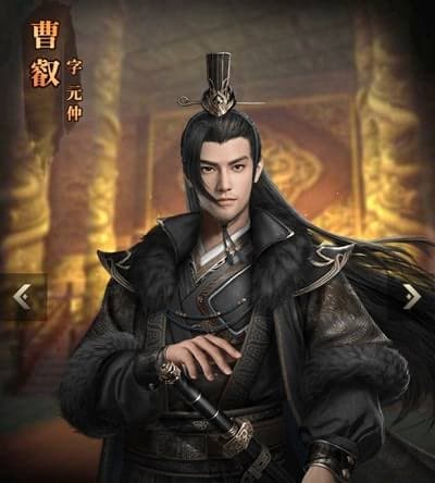 三国志の魏の二代皇帝曹叡って袁紹の息子の子供説あるってマジなんか?