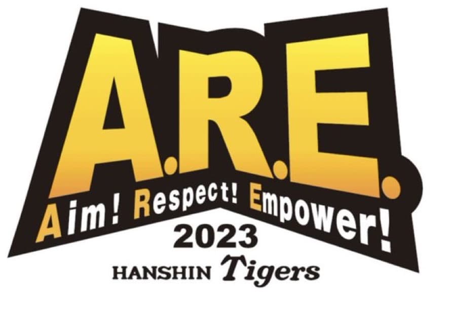 小幡「再発しないため、もっと勉強したい」　２軍残留練習に参加、別メニュー調整　左下肢の軽度の筋挫傷