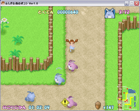 100均のPCゲーム覚えてる？