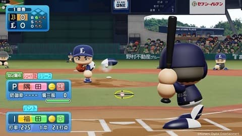 パワプロ打てない