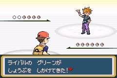 ポケモンのライバルとかいう後出しで相性良いポケモン選んですぐにバトルを仕掛けてくるクズ中のクズ