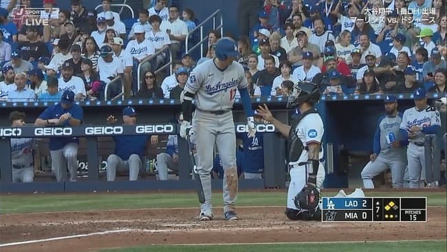 大谷翔平、第四打席は2アウト二三塁から今日3四球目となる申告敬遠、全4打席出塁