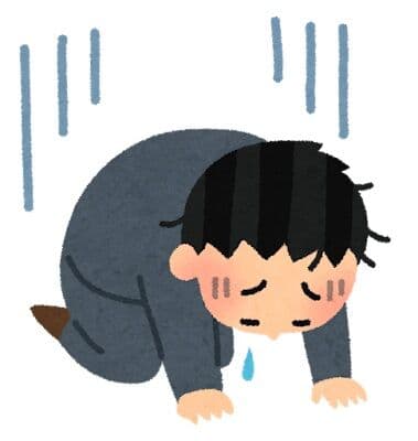 弱者男性になる最大の原因←何思いついた？