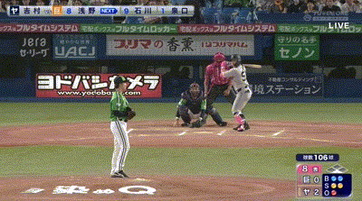 【ヤクルト対巨人9回戦】巨人・浅野翔吾、二試合連続第２号ソロホームラン！！！！！！！！！！！！！！！