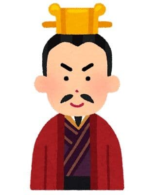 三国志の蜀って何で天下取れなかったの？