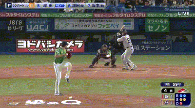 【ヤクルト対巨人8回戦】巨人、４回表１アウト二三塁から岸田のセカンドゴロの間に三塁ランナーが生還し勝ち越し！！！！！