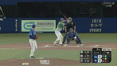 【中日対DeNA8回戦】中日・上林、DeNA・大貫から第3号先制2ランホームラン！！！！！！！！！！！！！！！！