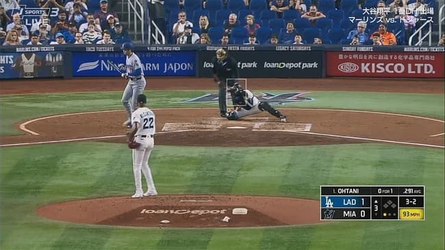 大谷翔平、第二打席は四球で出塁＆今季10度目盗塁成功！！！！！！！！！！！
