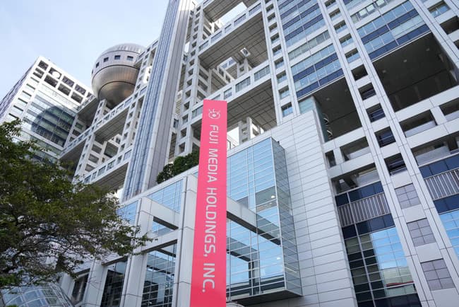 フジテレビ、20歳未満の「オールナイトフジコ」出演女性と社員の飲酒認め社員を厳重注意　性被害は「認められず」調査結果を公表
