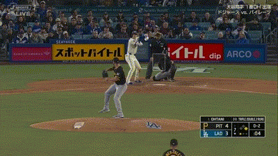 大谷翔平、第四打席で今日3安打目となる同点タイムリーツーベース！！！！！！！！！！！！！！