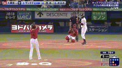 【ヤクルト対広島5回戦】ヤクルト・サンタナ、広島・大瀬良から第2号同点ソロホームラン！！！！！！！！！！！！！！！！