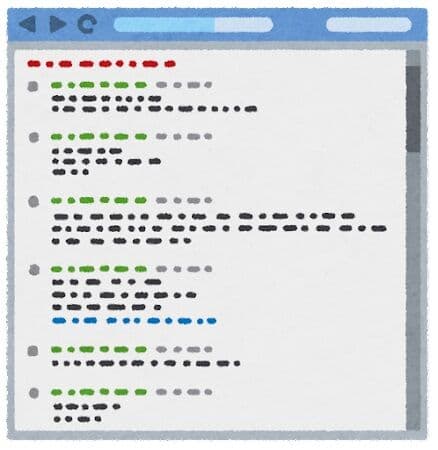 レスバって大人な対応をしたやつの勝ちだよな