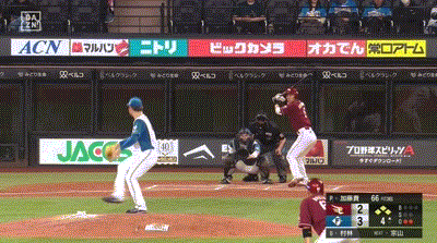 【日本ハム対楽天7回戦】楽天・村林、日本ハム・加藤から第2号逆転満塁ホームラン！！！！！！！！！！！！！！！！！！！