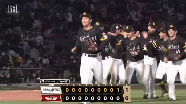 【ソフトバンク対楽天4回戦】ソフトバンクが１－０で楽天に勝利し今季２度目の３連勝！小久保ホークス通算１００勝目！有原８回無失点で今季初白星！楽天は勝率５割逆戻り