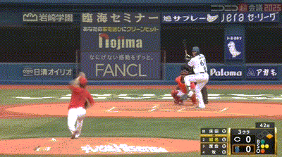 【DeNA対広島5回戦】広島・ファビアンの守備…