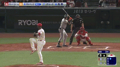 【広島対巨人7回戦】巨人・キャベッジ、第6号同点2ランホームラン！！！！！！！！！！！！！！！！！！！！