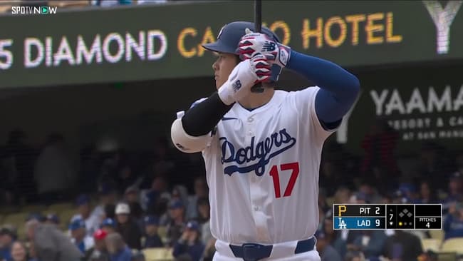 絶不調大谷さん、絶好調鈴木誠也のOPSを超えてしまうwww