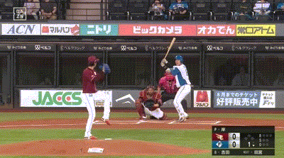 【日本ハム対楽天8回戦】日本ハム・吉田賢吾、楽天・岸から初球先頭打者ホームラン！！！！！！！！！！！！！！！