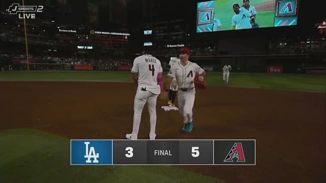 【MLB】ドジャース・山本由伸2被弾でまさかの5失点　防御率は千賀に抜かれてリーグ2位　大谷は11号ソロ放つ