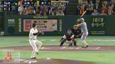 【巨人対阪神9回戦】巨人・ヘルナンデスの守備、酷すぎる…