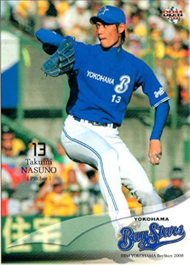 暗黒時代のベイスターズで思い付く選手