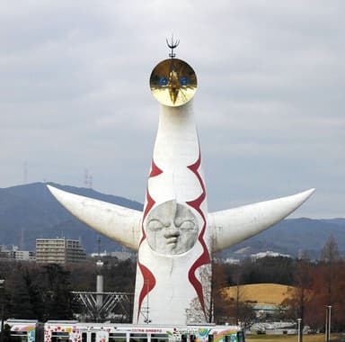 【悲報】万博記念公園「ここは大阪関西万博の会場ではありません！間違える人多すぎて困ってます！」