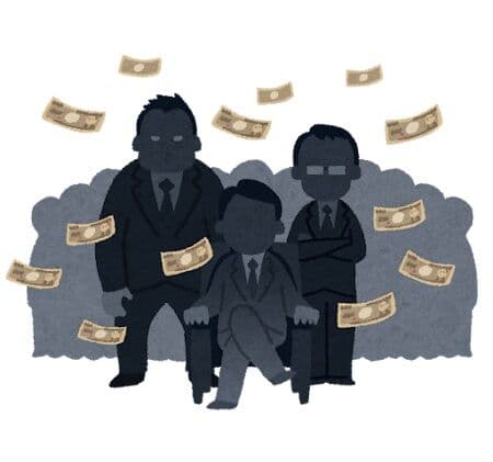 じっさい、国より力持ってる金持ちとかおるん？