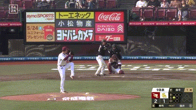 【楽天対ソフトバンク6回戦】ソフトバンク・柳町、９回表に楽天・藤平から第2号同点ソロホームラン！！！！！！！！！！！！！！！！！