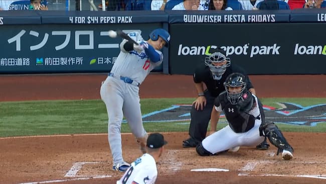 ナリーグ得点　1位 40 大谷翔平　2位 30 タッカー　3位 29 ハップ（他3名）