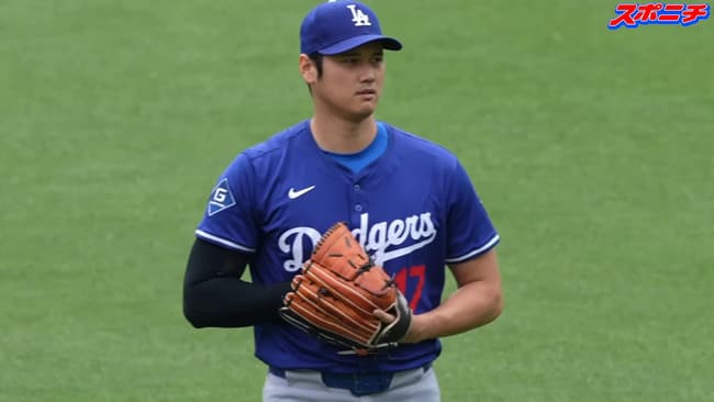 大谷、もう投げなくて良くない？という暗黙の雰囲気