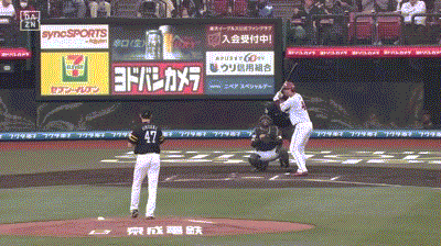 【楽天対ソフトバンク5回戦】楽天・阿部寿樹、ソフトバンク・大関から第2号先制ソロホームラン！！！！！！！！！！