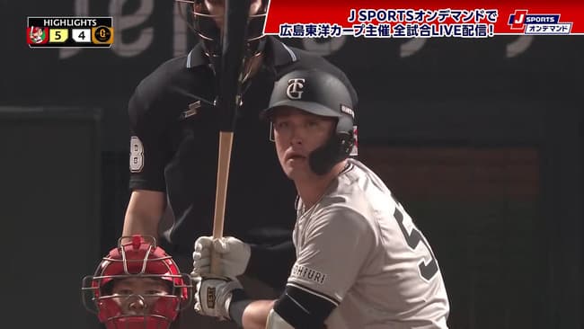 巨人砂川リチャード、補強成功の予感