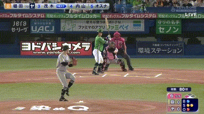 【ヤクルト対巨人9回戦】ヤクルト・茂木、巨人・堀田から第４号先制２ランホームラン！！！！！！！！！！！！！！！