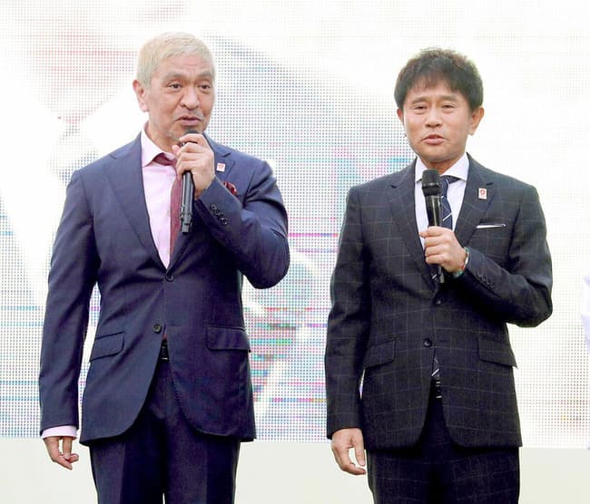 ダウンタウン・浜田雅功、5月「ごぶごぶフェス」で復帰へ、息子ハマ・オカモトと2年越し共演