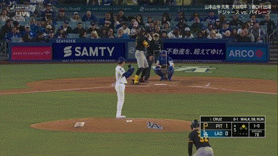 ドジャース・山本由伸、5回にパイレーツ・クルーズにタイムリー打たれ2失点目…