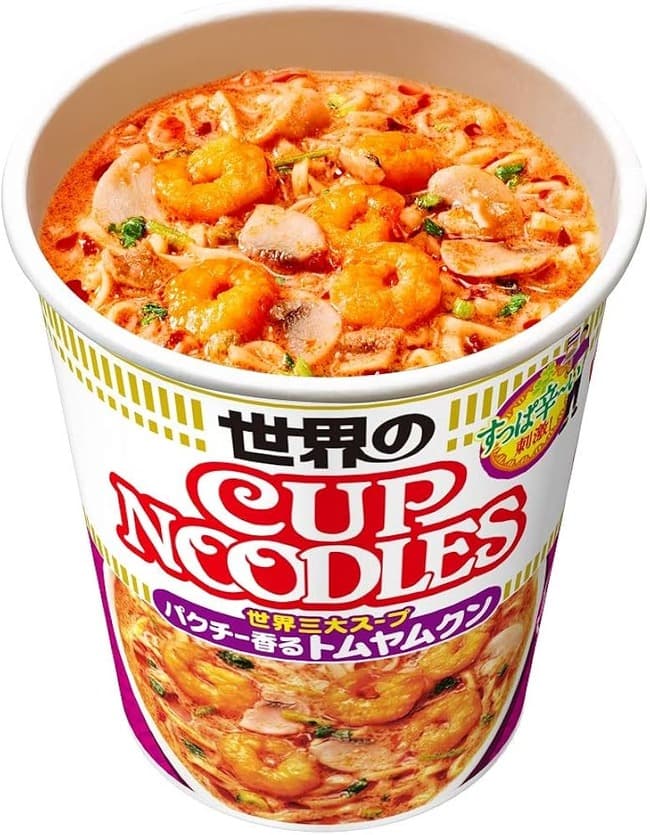 トムヤムクンヌードル美味すぎワロタｗｗｗｗｗｗｗｗｗｗｗｗｗｗｗｗｗｗ