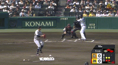 【阪神対巨人6回戦】阪神、初回に大山のタイムリーで先制！！！！！！！！！！！